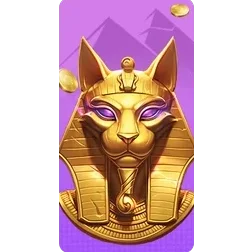 Nile
Fortune