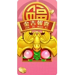 Rising
Fortunes