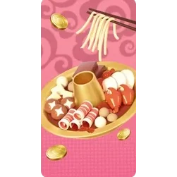 Hot Pot